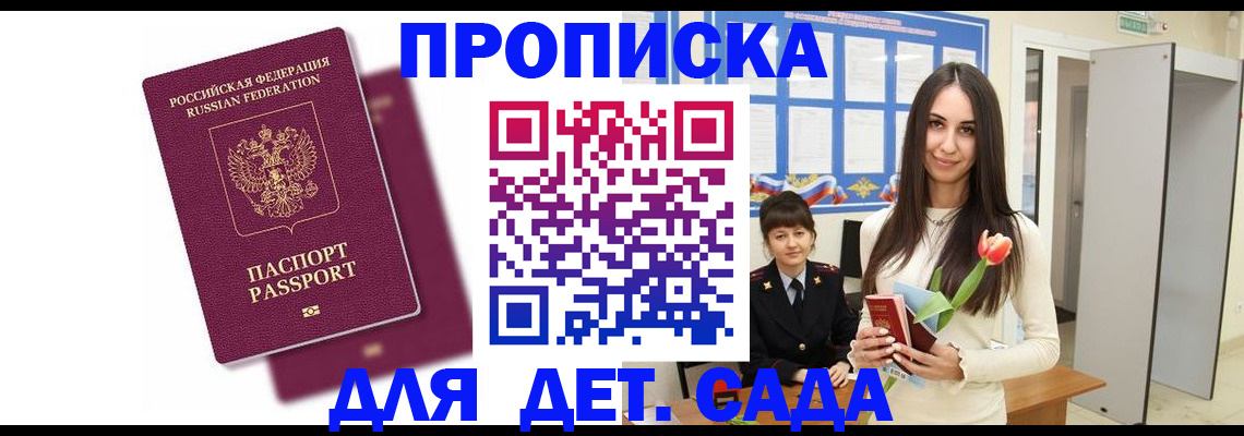 форма 3 в Тутаеве