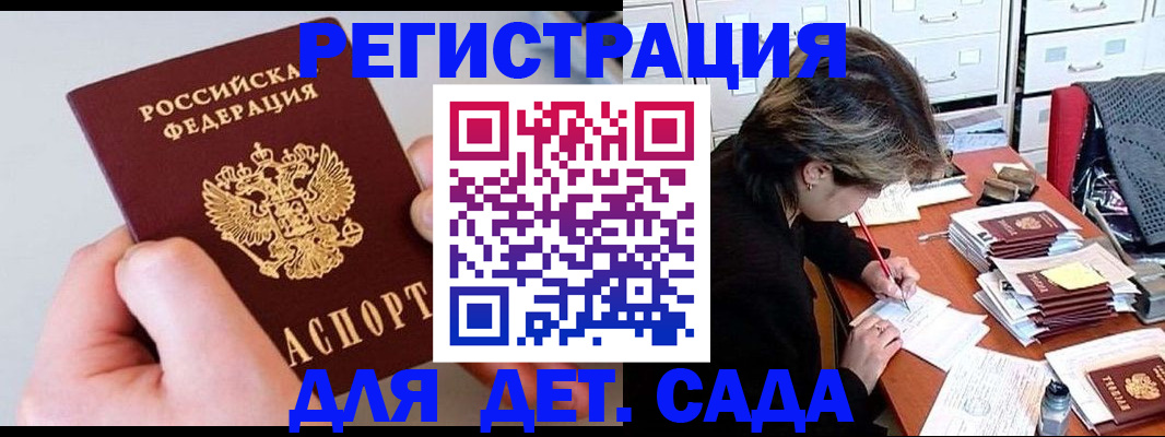 пропишу в квартире в Тутаеве